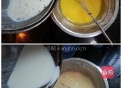 泡芙馅儿的做法图解3