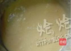 哈密瓜生日蛋糕的做法图解7