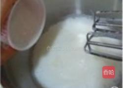 哈密瓜生日蛋糕的做法图解9