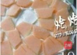 哈密瓜生日蛋糕的做法图解19