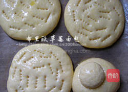 布里欧草莓面包的做法图解7