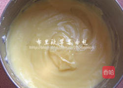 布里欧草莓面包的做法图解9