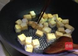 土豆烧豆腐的做法图解1