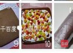 巧克力水果蛋糕卷的做法图解7