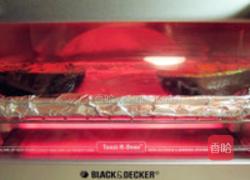 牛油果蛋盅的做法图解4