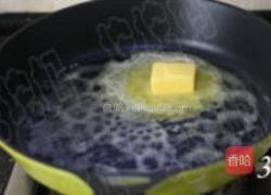 巧克力坚果派的做法图解3