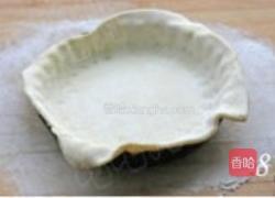 巧克力坚果派的做法图解8