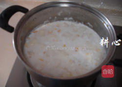 柑橘梨子糖水的做法图解5