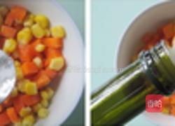 奶酪粽子的做法图解1