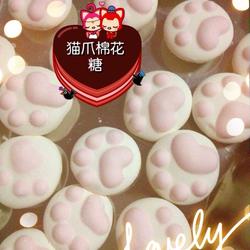 猫爪棉花糖的做法[图]