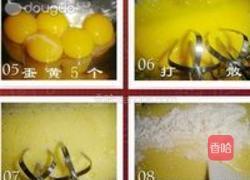 分蛋海棉的做法图解5