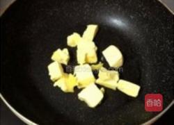 开心果仁酥饼的做法图解1