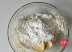 开心果仁酥饼的做法图解5