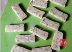 开心果仁酥饼的做法图解9