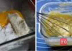 中种奶香葡萄干吐司的做法图解10