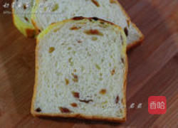 中种奶香葡萄干吐司的做法图解12