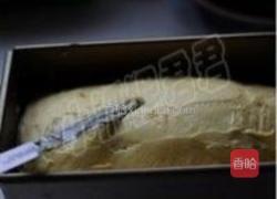 中种奶香葡萄干吐司的做法图解9