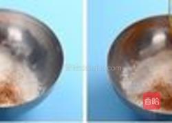 南瓜麦芬的做法图解3