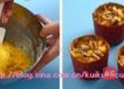 南瓜麦芬的做法图解4