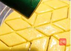 芝士咸酥饼干的做法图解8