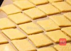 芝士咸酥饼干的做法图解9