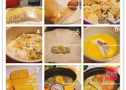 从嘴巴温暖到胃榴莲酥（简易版）的做法图解1