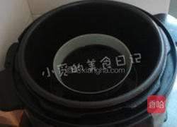 酸奶腰果紫米糕的做法图解3