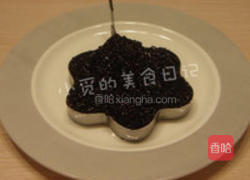 酸奶腰果紫米糕的做法图解4