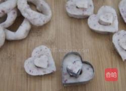 步步高升之心心相印的做法图解13