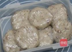 步步高升之心心相印的做法图解12