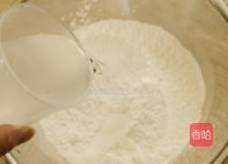 步步高升之心心相印的做法图解1