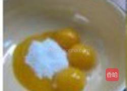 巧克力咖啡戚风卷的做法图解1