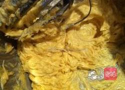 全麦椰香南瓜子酥饼的做法图解2