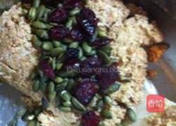 全麦椰香南瓜子酥饼的做法图解4