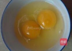 腐竹银耳甜汤的做法图解3