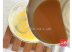 百香果蛋白塔的做法图解5