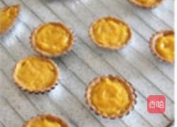 百香果蛋白塔的做法图解7