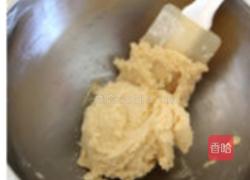 百香果蛋白塔的做法图解1