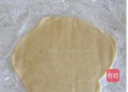 百香果蛋白塔的做法图解2