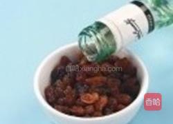 法式葡萄酥饼的做法图解1