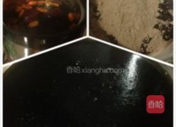 烧仙草的做法图解1