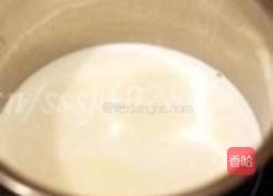 黄桃蛋挞的做法图解2