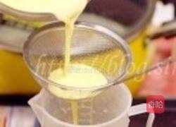 黄桃蛋挞的做法图解5