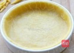 蜜汁樱桃派的做法图解15