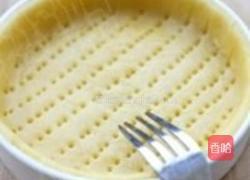 蜜汁樱桃派的做法图解16