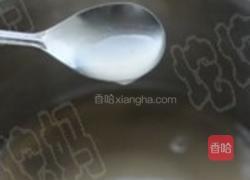 蜜汁樱桃派的做法图解6