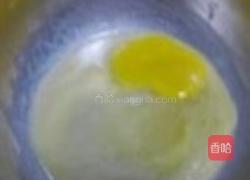 海苔薄饼的做法图解2