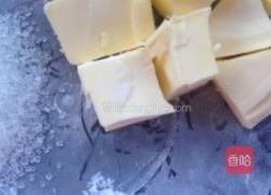 卡仕达酱脆皮泡芙的做法图解5