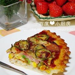 培根时蔬火腿尖角比萨的做法[图]