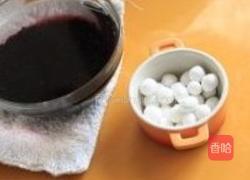 黑米丸子羹的做法图解1